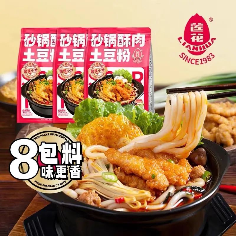 1700102801125342.jpg 640 (1).jpg