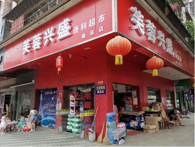 1700530103573086.jpg 1700530103573086.jpg