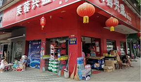 全面撤出廣東、退居大本營，興盛優(yōu)選“頂不住”了？