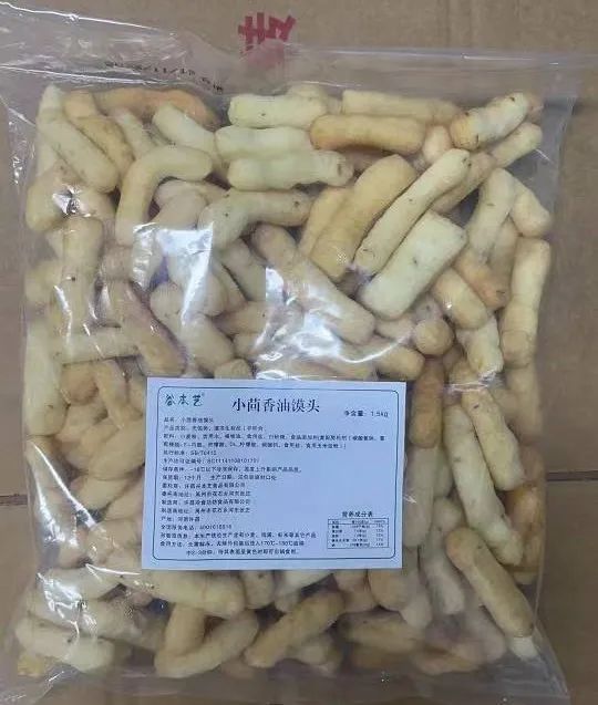 1701135495824943.jpg 1701135495824943.jpg