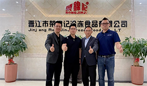 中烹?yún)f(xié)預制菜專委會走進亞明食品、榮譽集團、榮錦記