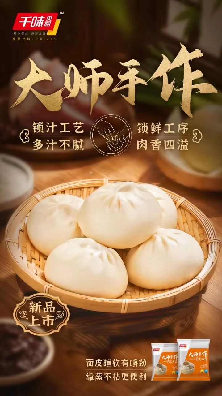 1701655891551487.jpg 1701655891551487.jpg