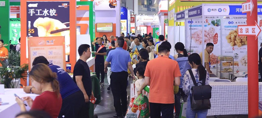 國際元素加持，凍立方8月鄭州冷凍展開啟鏈全球模式