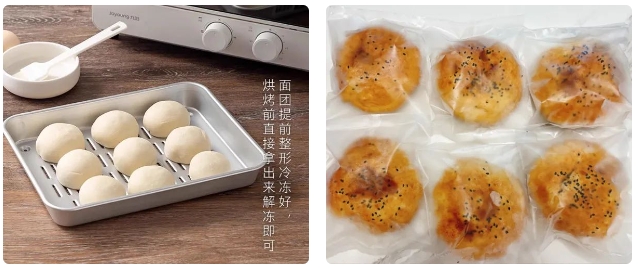 1701825065272735.png 微信截圖_20231206091055.png