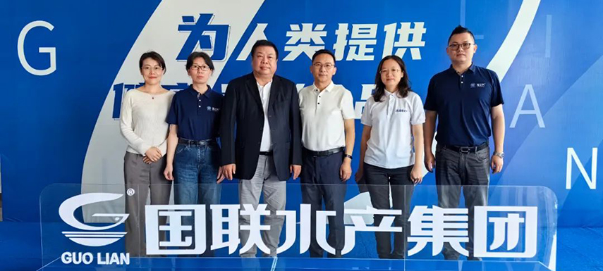 廣東產(chǎn)業(yè)行 | 首站湛江，走進國聯(lián)水產(chǎn)、恒興集團