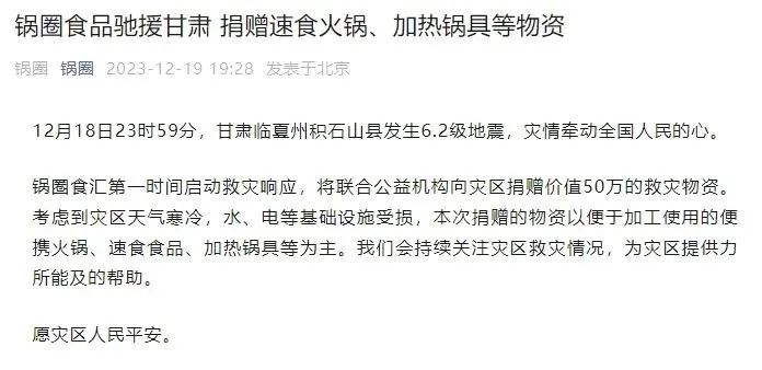 1703470760881652.jpg 1703470760881652.jpg