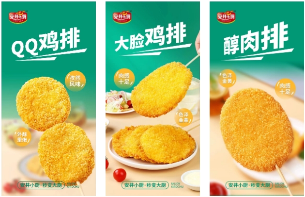 1705369513268443.png 1705369513268443.png