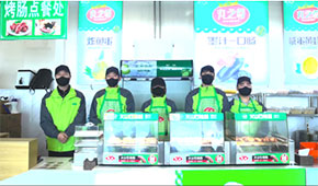 “爾濱”爆火出圈，安井借勢熱銷！