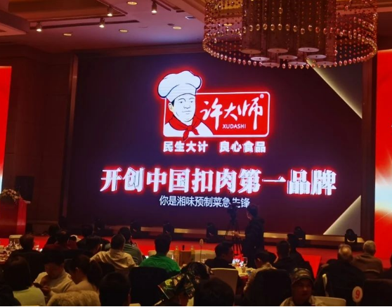 1706060723911509.png 微信圖片_20240124094153.png