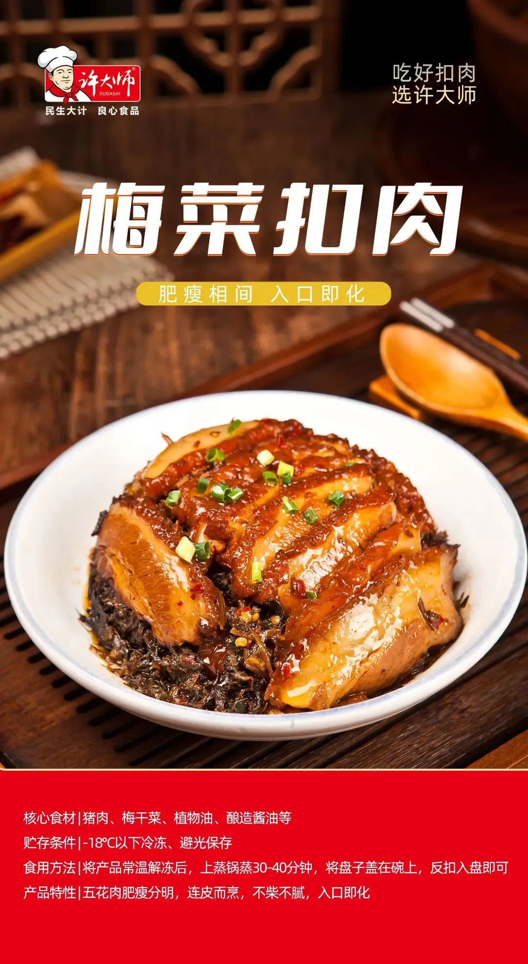 1706060861926435.jpg 1706060861926435.jpg