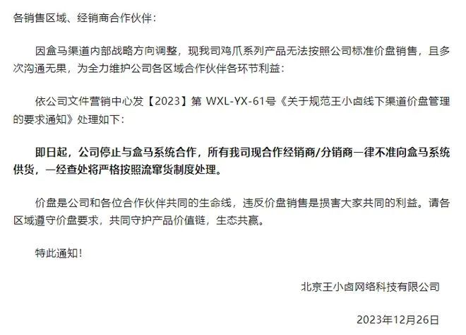 1708393063201334.jpg 1708393063201334.jpg