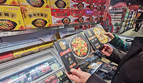 25省份出臺支持政策，2024年預(yù)制菜企業(yè)怎么干？