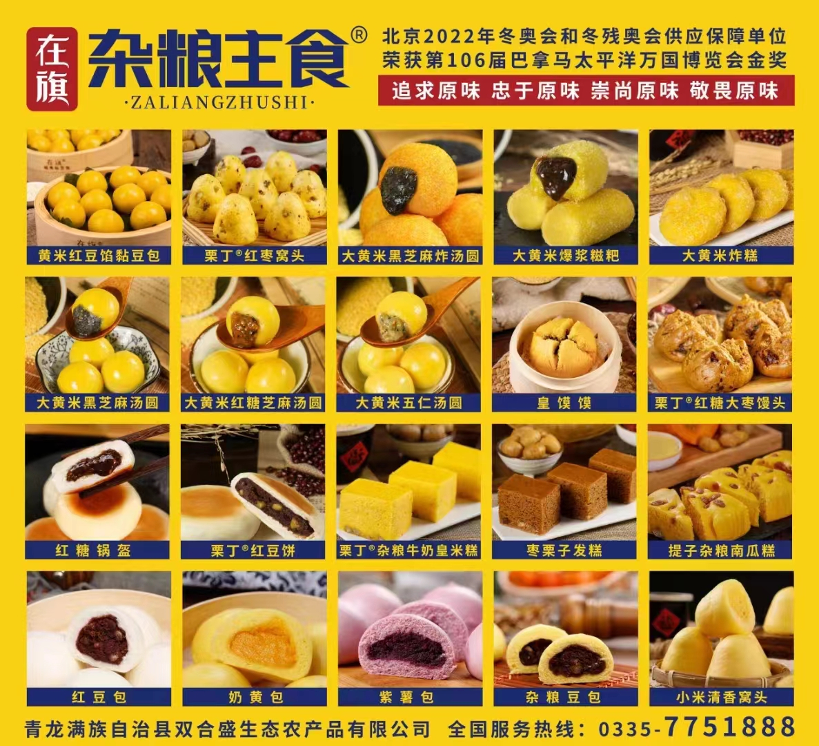 1709519458101823.jpg 1709519458101823.jpg