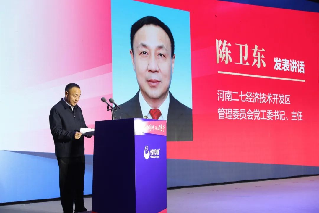 1710206924980503.jpg 1710206924980503.jpg