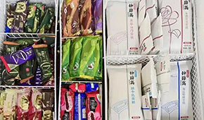 鐘薛高及其創(chuàng)始人被限高，雪糕“愛馬仕”走下“神壇”？