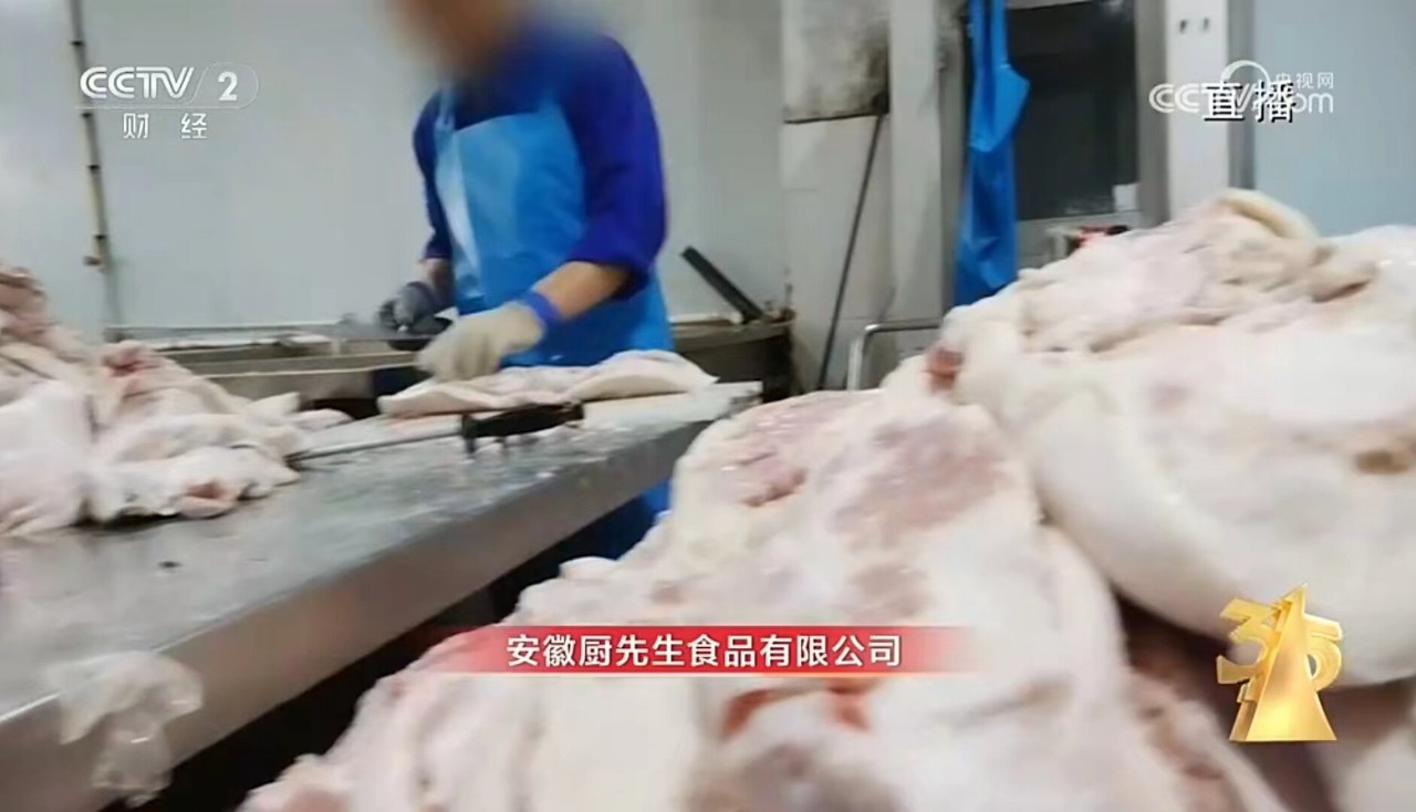 1710724521846036.jpg 1710724521846036.jpg