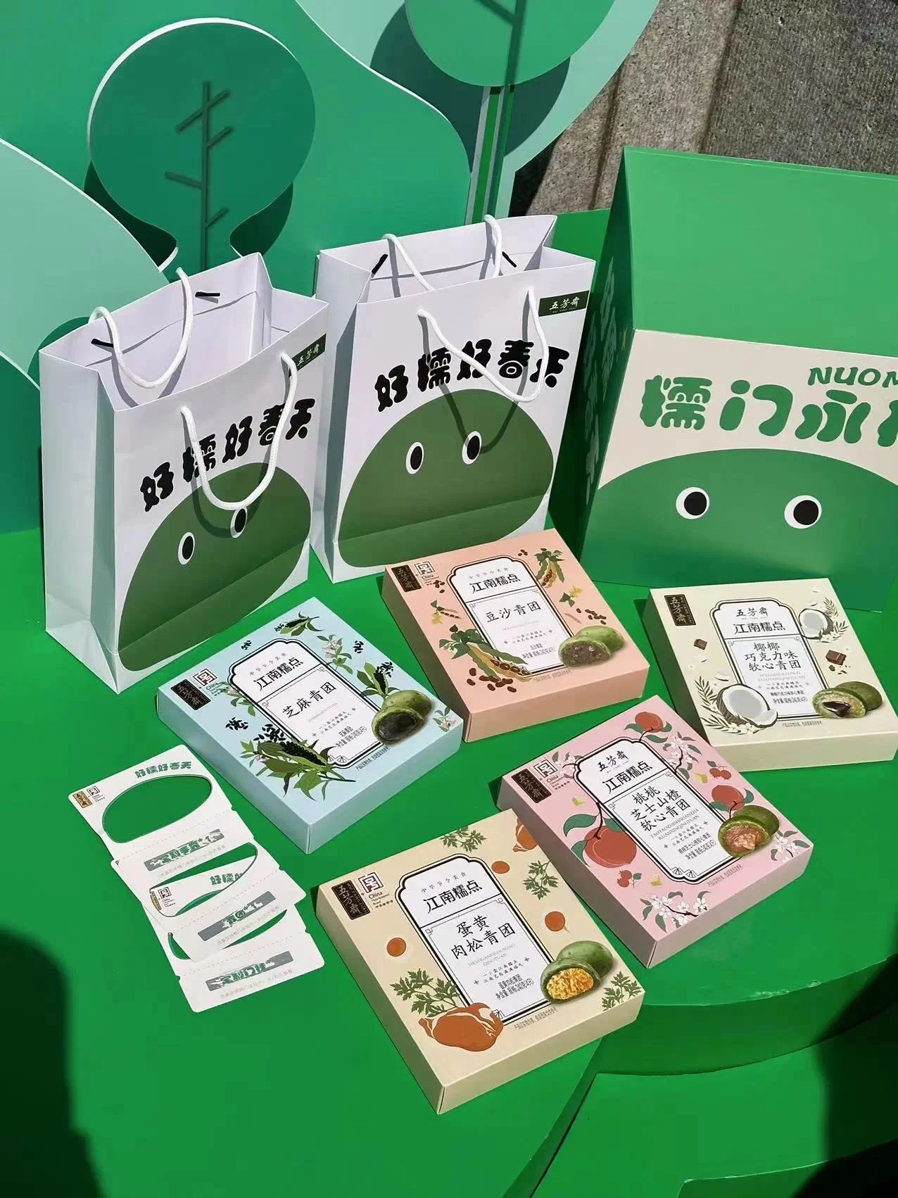 1712029317622165.jpg 微信圖片_20240402113446.jpg