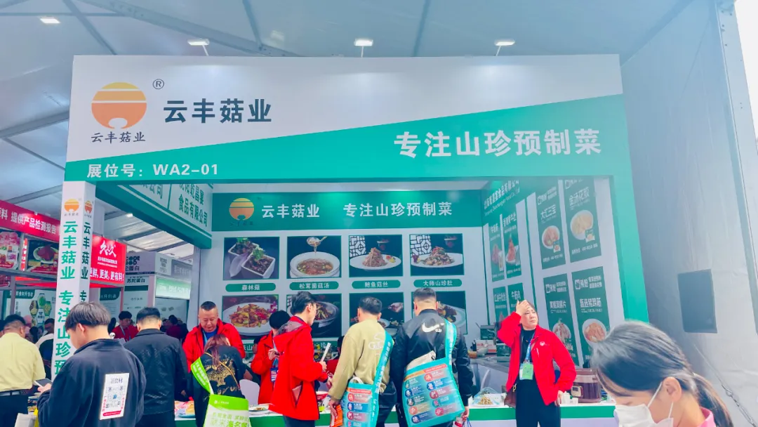 1712543723684336.jpg 1712543723684336.jpg