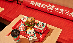 賈國(guó)龍中國(guó)堡閉店，中式漢堡還能繼續(xù)“狂飆”嗎？