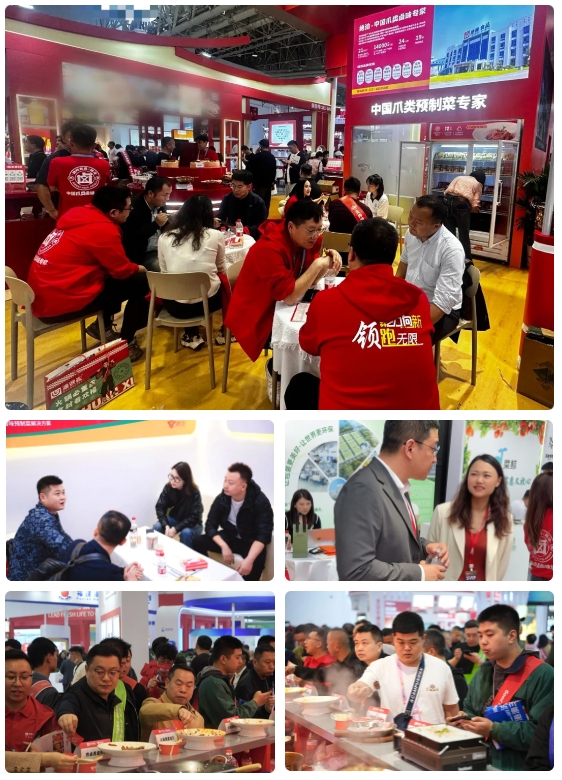 1715840619448371.png 微信截圖_20240516142331.png