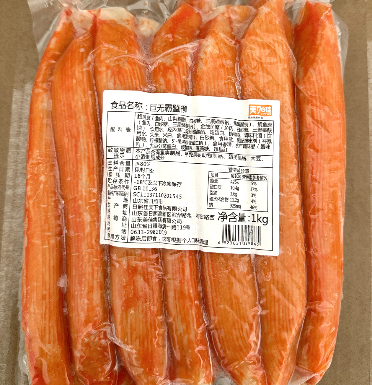 1716773337552193.jpg 1716773337552193.jpg