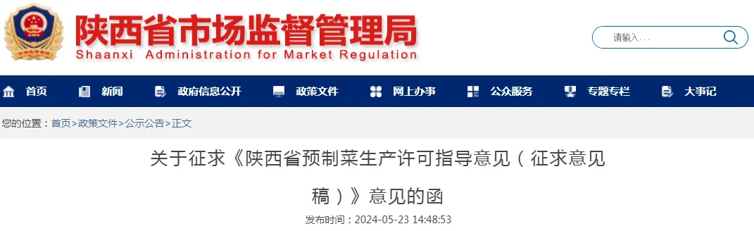 1717033485525476.jpg 1717033485525476.jpg