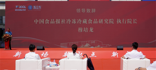 1718764786894764.png 微信圖片_20240619102821.png