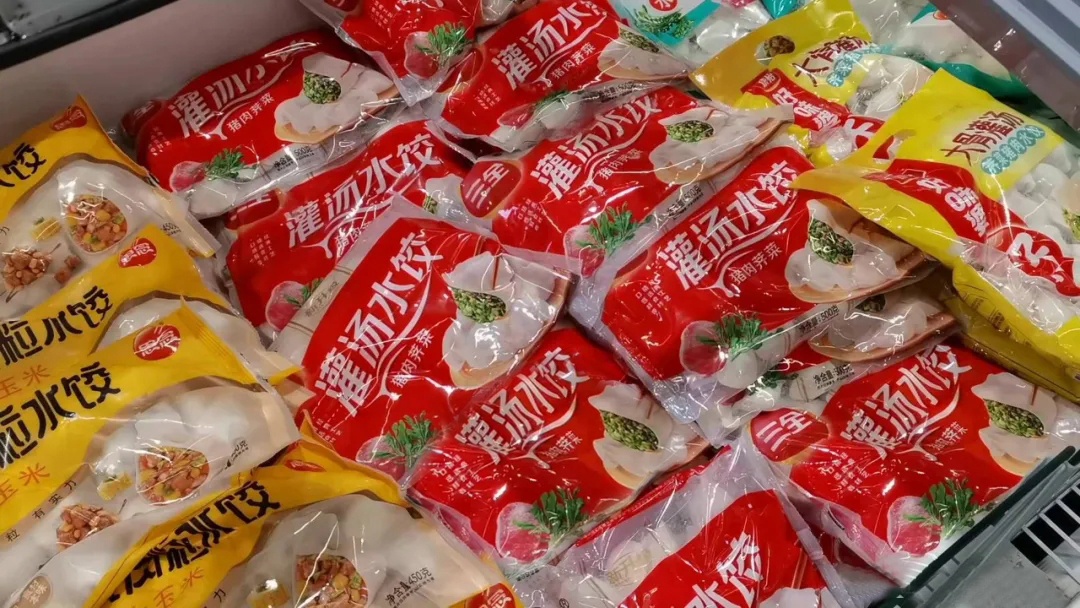 1719451965574720.jpg 1719451965574720.jpg