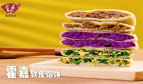 發(fā)現(xiàn)品類增長(zhǎng) | 紙皮餡餅、彎腰生煎、軟皮餡餅……餡餅3.0時(shí)代，拼什么？