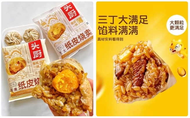 1722390514672631.png 微信截圖_20240731094825.png