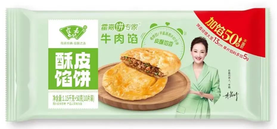 1735782199681738.jpg 1735782199681738.jpg