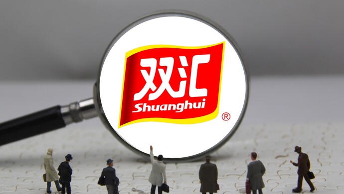 雙匯萬隆交棒，次子萬宏偉接任董事長