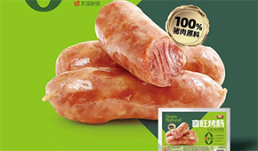 烤腸+香菜牛肉、+辣條、+大塊肉…烤腸創(chuàng)新，還能+什么？