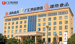 穿越周期持續(xù)增長，烤腸界“常青樹”憑的是“韌性”和“穩(wěn)定”