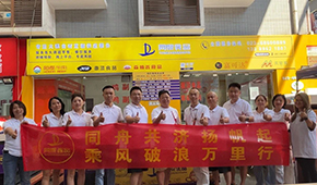 模式 | “電商+店商”結(jié)合，用連鎖思維做凍品批發(fā)，你怎么看?