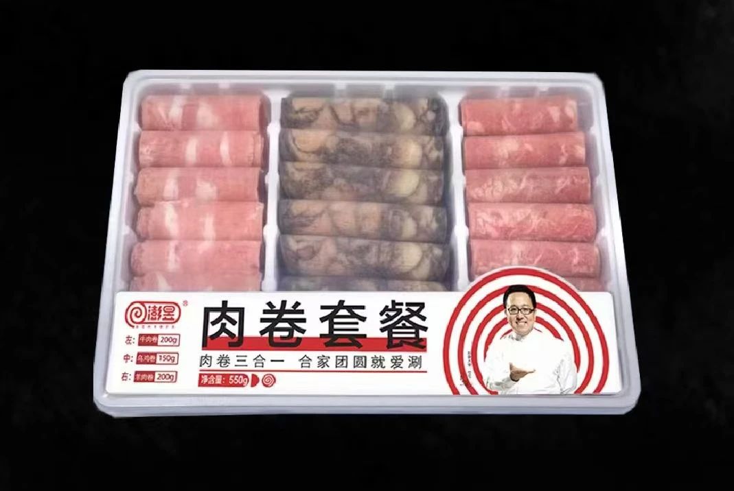 1730086925986393.jpg 1730086925986393.jpg