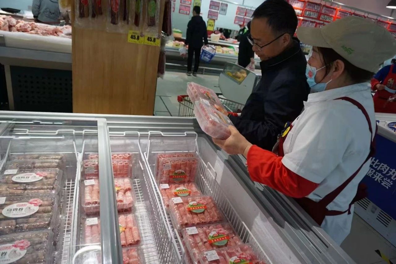 1730086962393997.jpg 1730086962393997.jpg