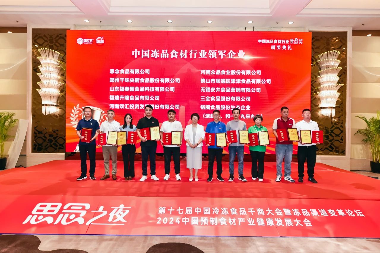 1730167936164274.jpg 1730167936164274.jpg