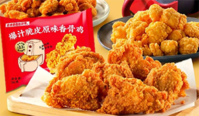 肯德基下架“自在廚房”，市場進入“冷靜期”？