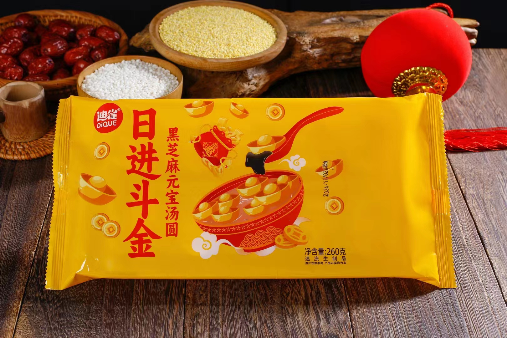 1732153456790511.jpg 1732153456790511.jpg