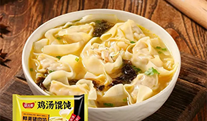 三全、思念、倍兒鮮、增運(yùn)、慷達(dá)等引領(lǐng)，餛飩升級主打“熬鮮湯”