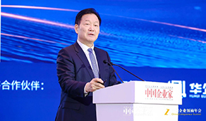 牧原秦英林：傾全力打造“三條命”，穿越周期，擁抱未來(lái)