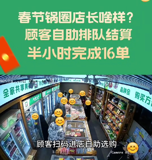 1739413291568568.png 1739413291568568.png