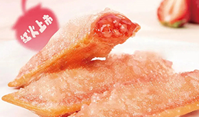 腌篤鮮青團、辣椒炒肉包子、虎皮烤肉卷…企業(yè)春季搶“鮮”推新