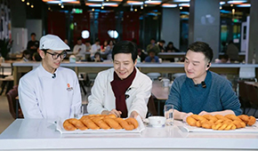 雷軍短暫登頂中國首富？元宵節(jié)小米食堂吃播時他就說…