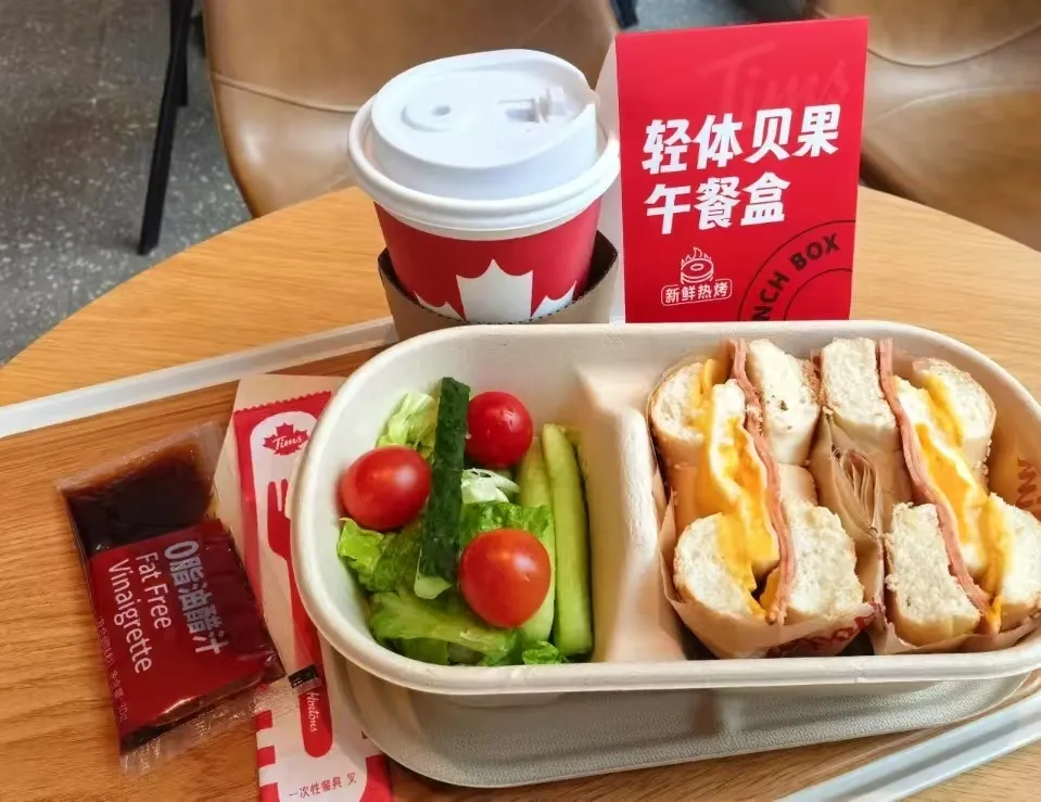 1741571677143764.png 1741571677143764.png