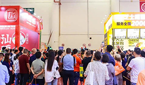 名企云集，中國凍博會(huì)（廈門）邀您共啟火鍋料行業(yè)盛宴