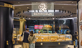 客單價(jià)10元，海底撈首家面包店有多少驚喜？