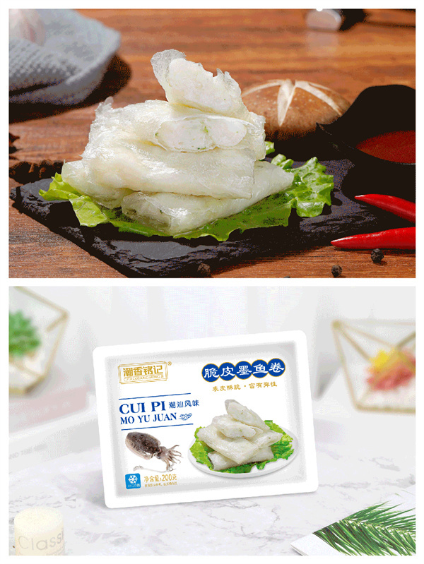 1749434620219831.jpg 微信圖片_20250609100009.jpg