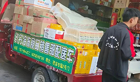 凍品二批商，正 “集體陣亡” ？